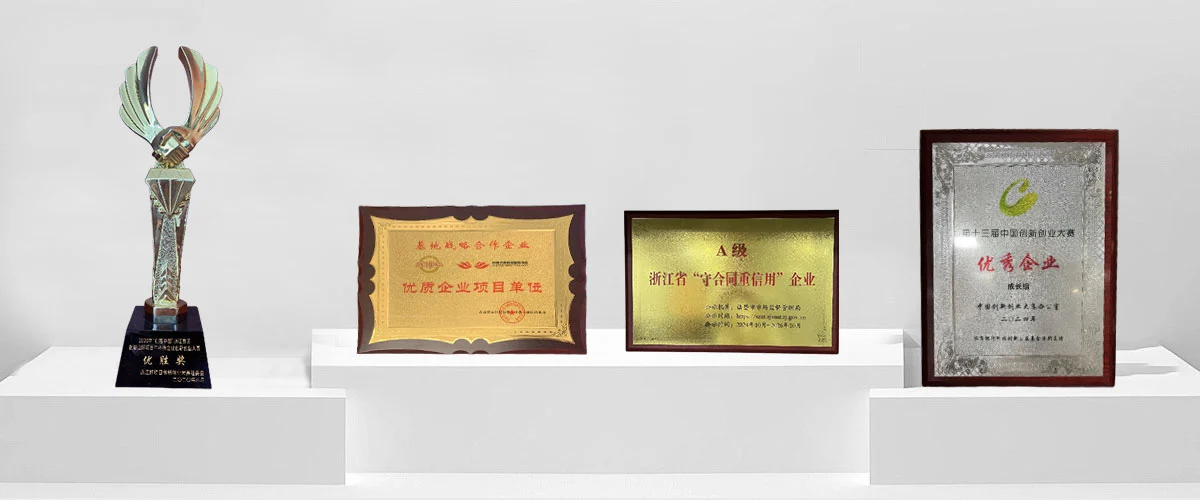 Industry Recognition